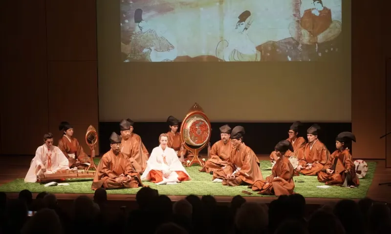 Musica Sacra International - Atelier Kölner Gagaku Ensem…