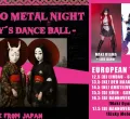 Tokio Metal Night im Club Vaudeville Lindau