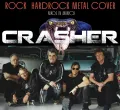Rock im Günztal - Open Air mit Crasher
