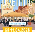 Terrazza Opening am Rathausplatz Kempten