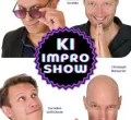 KI Impro Show im Kornhaus Kempten
