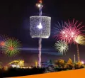 Skyline Park bei Nacht in Rammingen