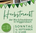 Herbstmarkt in der Bio-Schaukäserei Wiggensbach