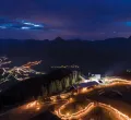 Berggeflüster bei Vollmond am Neunerköpfle