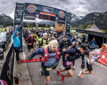 LOWA Trail Trophy in Pfronten