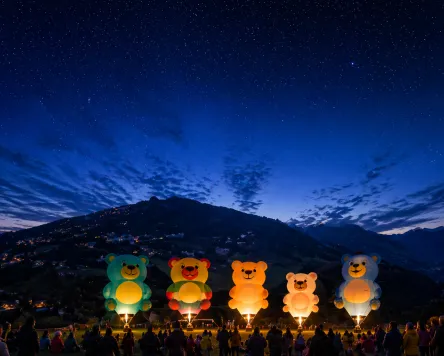 Allgäuer Lichterzauber - Ballonglühen in Bärenweiler