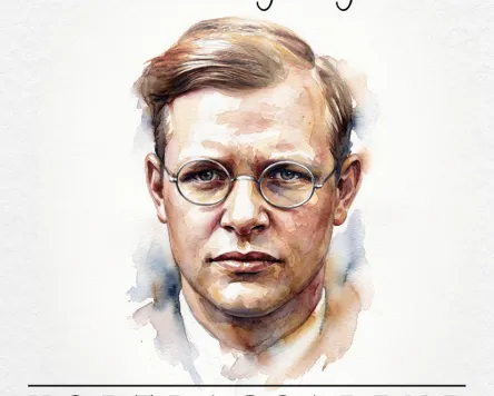 Dietrich Bonhoeffer – Von guten Mächten in Memmingen