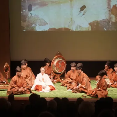 Musica Sacra International - Atelier Kölner Gagaku Ensem…