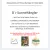 Benefizkonzert mit d'r Sunnehänglar in Hinterstein