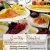 Sonntagsfrühstück im HEUgarta Wiggensbach